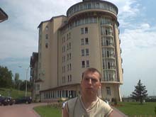 Фото з Трускавця